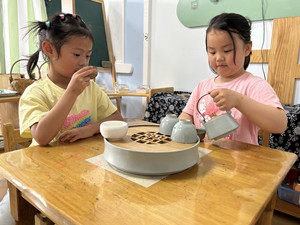 谷雨饮茶