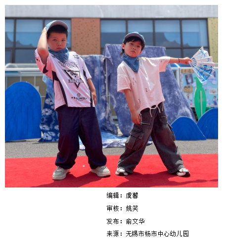 型染秀