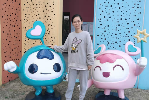 杨维丹老师