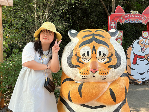王静静老师