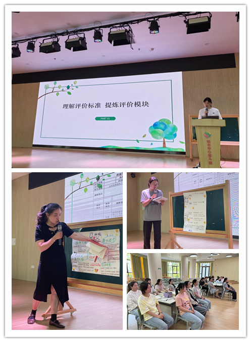 杨市中心幼儿园：多维观察追…